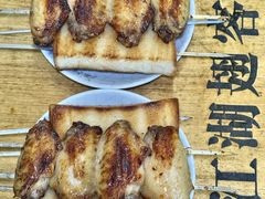 -江湖翅客(琶洲新村店)