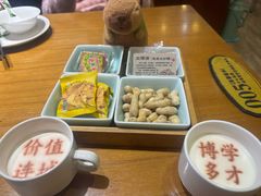 -春满园·邯郸菜发祥地(滏东店)