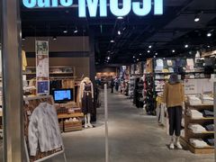 -MUJI无印良品(大悦城店)