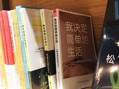 -G·SPACE(金鹰世界店)
