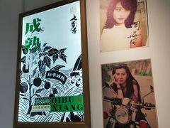 -七步香云南山里菜(昆明老街店)