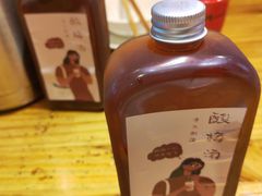 -兔槽江湖菜·重庆璧山兔(水围店)
