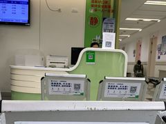 -上海市第十人民医院(总院)