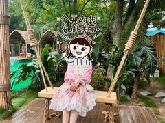 -HERRE·FARM 赫尔露营农场·团建聚会包场