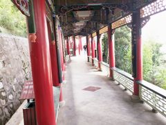 -兰山公园