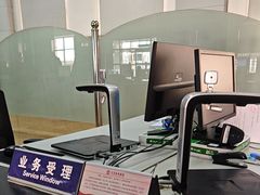 -北京市车辆管理所京海分所