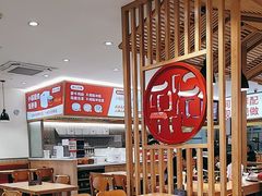 -南城香·饭香串香馄饨香(青年路店)