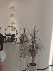 -悦色嘉丽科技美肤健康管理