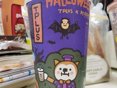 -TPLUS茶家(浦电路店)