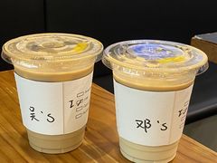 -JPG coffee(广州体育西店)