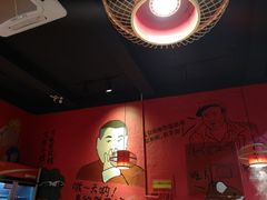 -老天桥蛙炉火锅(姑苏总店)