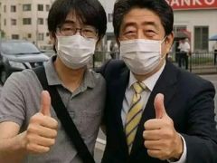 -吉野家(上海美罗城店)