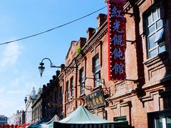 -中华巴洛克风情街