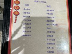 -学生路大别山酒店