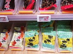 -物美超市(三里河店)