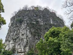 -桂林独秀峰王城景区