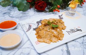 Cantonese Fried Oyster Pancake