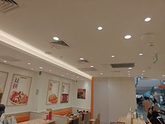 -吉野家(上海美罗城店)
