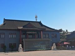 -张学良旧居陈列馆