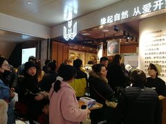 等位区-麦陌(正弘城店)