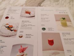 -théATRE 茶聚场(王府中環店)