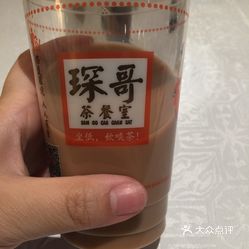 烟雨行舟吉他曲谱
