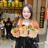 你吃过武汉本地的臭豆腐吗？🧐