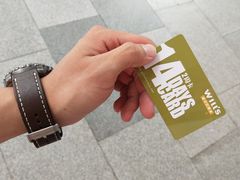 -威尔仕健身会所(北京宜家店)