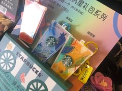-星巴克臻选(苏州苏信店)