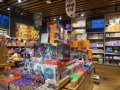 -九木杂物社(大族广场店)