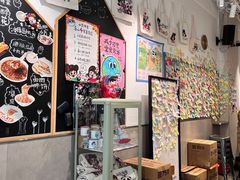 -小豆海棠(嘉兴路店)