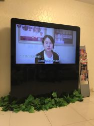 -紫洁俪方（北京）医疗美容