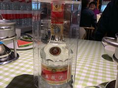 -番食园鲜食火锅(高新店)