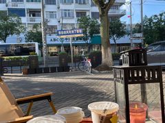 -seeu coffee(江滩店)