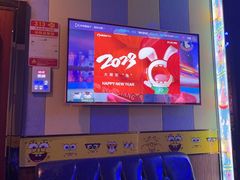 -唱吧麦颂KTV(松江五龙商业广场店)