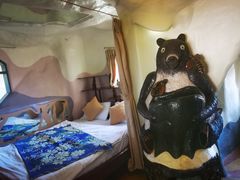 -疯狂屋