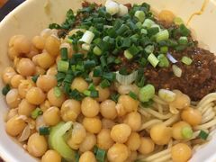 -呼啦面馆·头牌豌杂面(爱琴海店)