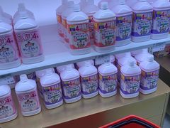 -国药中服免税(北京坊店)
