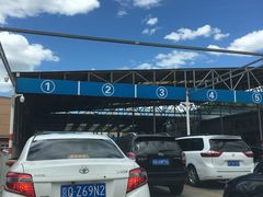 -京西五环检测场