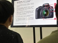 -吉田美学化妆美甲摄影培训(宁波校区)