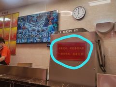 -素满香·素食自助餐厅(直营·大兴街店)