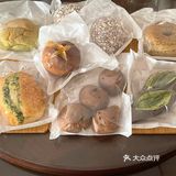 均价7元的贝果宝藏店铺！面包脑袋的我无脑冲[加油]