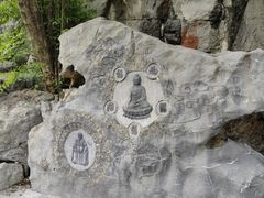-桂林独秀峰王城景区