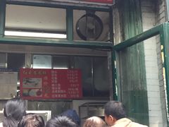 门面-天泽祥·鼓楼馒头(鼓楼店)