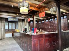 -鸣鹤古镇
