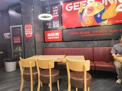 -吉胜克·汉堡炸鸡(南开三马路店)