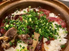 港式腊味煲仔饭-博多新记·粤菜(复兴店)