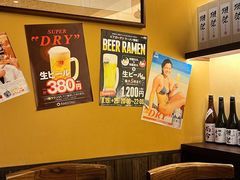 -鸟幸 TORISAKI 炭火居酒屋