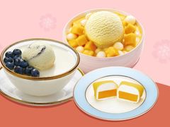 -满记甜品(湖滨店)