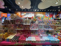 -哈姆雷斯(王府井百货大楼店)